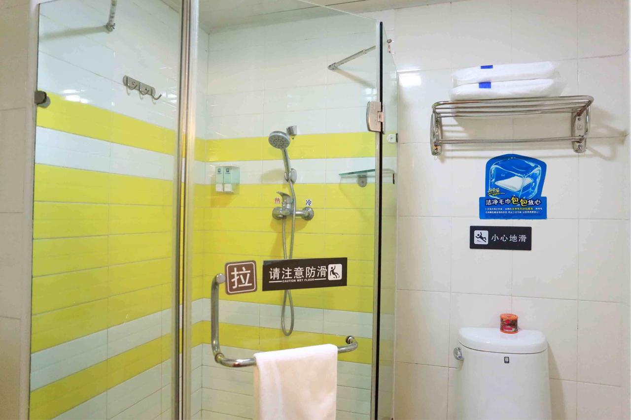7Days Inn Wuhan Zhuankou Development Zone Jianghan University Pokój zdjęcie