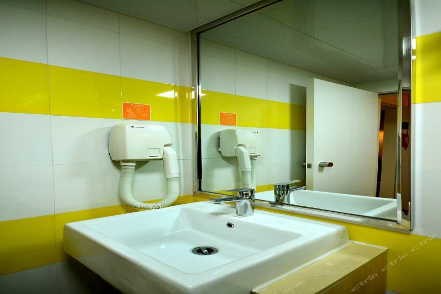 7Days Inn Wuhan Zhuankou Development Zone Jianghan University Zewnętrze zdjęcie